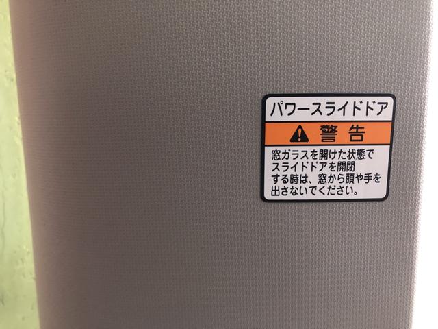 X ナビ 保証付き(12枚目)