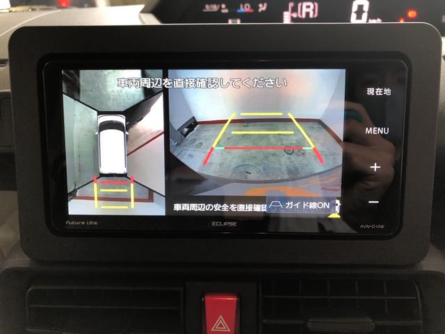 X ナビ 保証付き(18枚目)