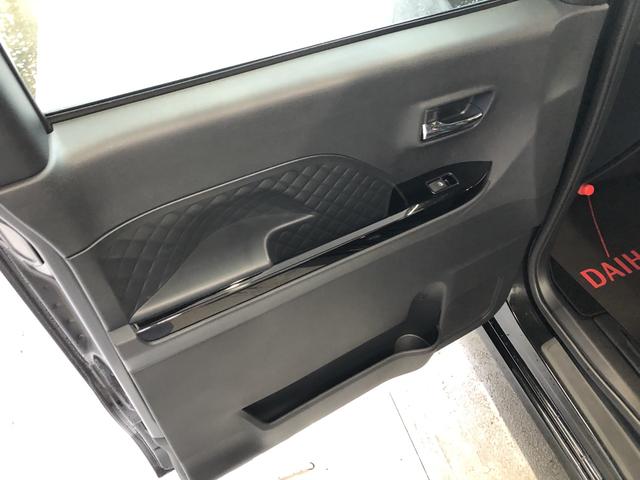 カスタムRSスタイルセレクション イクリプスナビ 保証付き(38枚目)