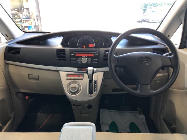 Xリミテッド CD 保証付(2枚目)