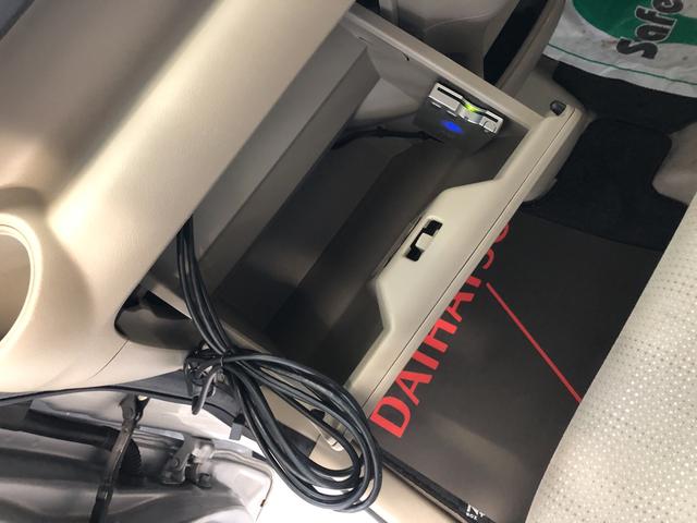 G 社外ナビ バックカメラ ETC 保証付き(40枚目)