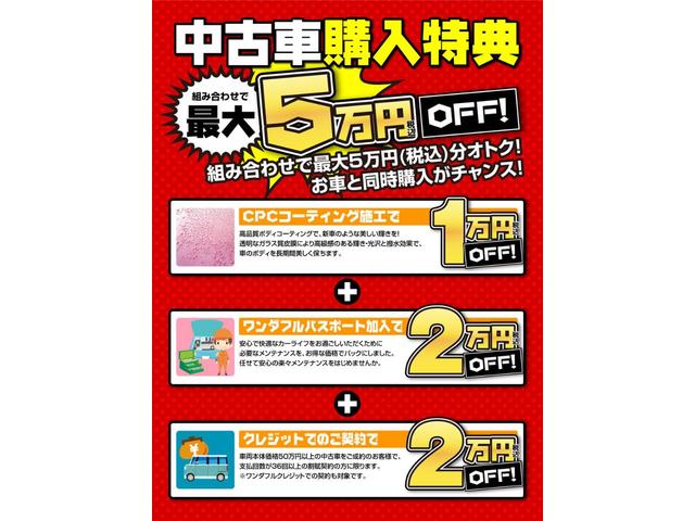 カスタム RS ハイパーリミテッドSAIII ナビ 保証付き(3枚目)