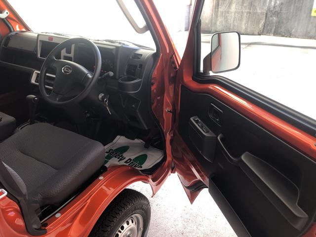 ダイハツハイゼットトラックジャンボｓａｉｉｉｔ 軽トラ オートマ 保証付き 中古車 Motor Fan モーターファン