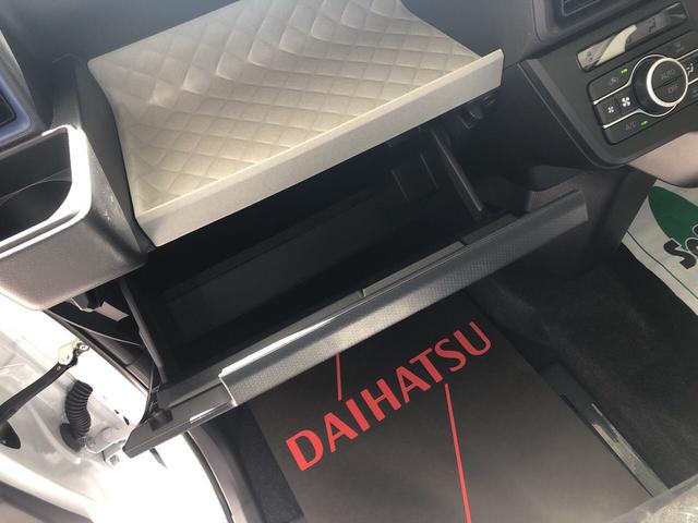 X バックカメラ 両側スライドドア 保証付き シートヒーター プッシュスタート 電動格納式ドアミラー キーフリーシステム オートエアコン パワーウインドウ(38枚目)
