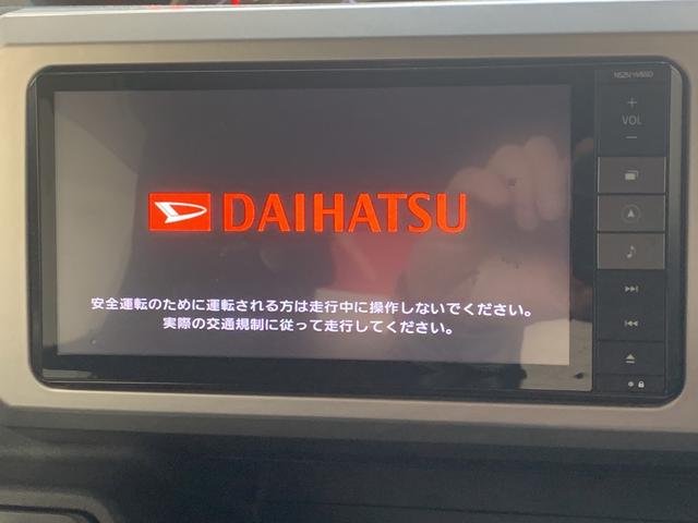 G 純正ナビ バックモニター 保証付き 記録簿 取扱説明書 ETC アルミホイール ターボ スマートキー エアバッグ エアコン パワーステアリング パワーウィンドウ ABS 修復歴なし(18枚目)