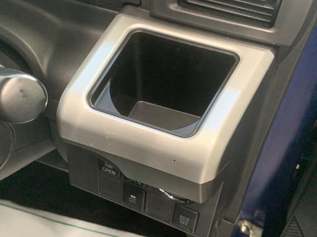 G 純正ナビ バックモニター 保証付き 記録簿 取扱説明書 ETC アルミホイール ターボ スマートキー エアバッグ エアコン パワーステアリング パワーウィンドウ ABS 修復歴なし(27枚目)