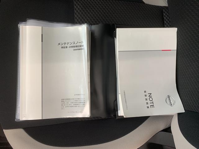 e-パワー X まごころ保証1年付き 記録簿 取扱説明書 ETC アルミホイール スマートキー エアバッグ エアコン パワーステアリング パワーウィンドウ CD ABS(40枚目)