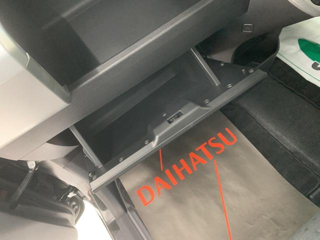 X SA 純正ナビ バックモニター 保証付き 記録簿 取扱説明書 ETC アルミホイール ターボ スマートキー エアバッグ エアコン パワーステアリング パワーウィンドウ ABS 修復歴なし(44枚目)