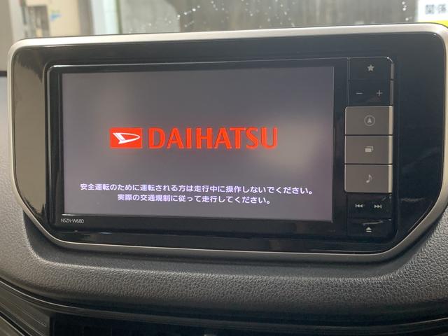 L SAIII 純正ナビ バックモニター オートハイビーム オートライト まごころ保証1年付き 記録簿 取扱説明書 キーレスエントリー エアバッグ エアコン パワーステアリング パワーウィンドウ ABS 修復歴なし(16枚目)