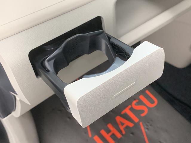 L SAIII 純正ナビ バックモニター オートハイビーム オートライト まごころ保証1年付き 記録簿 取扱説明書 キーレスエントリー エアバッグ エアコン パワーステアリング パワーウィンドウ ABS 修復歴なし(38枚目)
