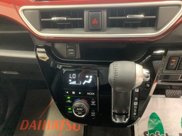 アクティバG ターボ プライムコレクション SAIII 8インチナビ パノラマモニター まごころ保証1年付き 記録簿 取扱説明書 スマートキー ETC 革シート アルミホイール ターボ エアバッグ エアコン パワーウィンドウ ABS 修復歴なし(19枚目)
