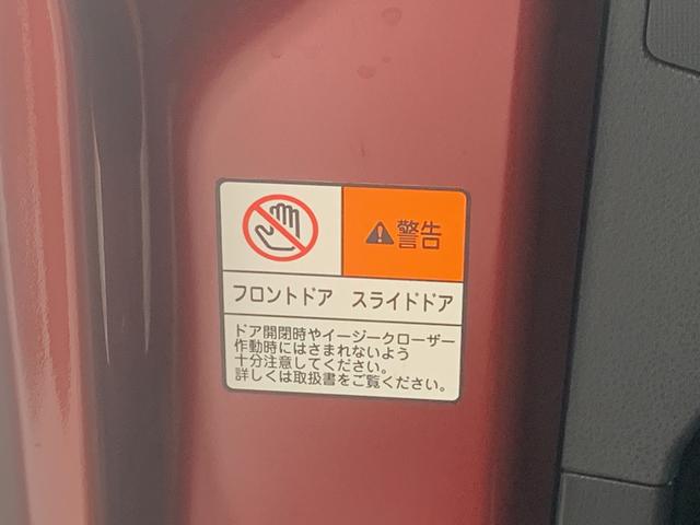 カスタムRSスタイルセレクション ナビ パノラマモニター まごころ保証1年付き 記録簿 取扱説明書 スマートキー ETC アルミホイール ターボ エアバッグ エアコン パワーステアリング パワーウィンドウ ABS 修復歴なし(8枚目)