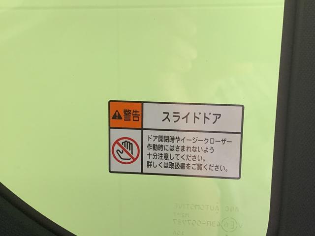 カスタムRSスタイルセレクション ナビ パノラマモニター まごころ保証1年付き 記録簿 取扱説明書 スマートキー ETC アルミホイール ターボ エアバッグ エアコン パワーステアリング パワーウィンドウ ABS 修復歴なし(10枚目)