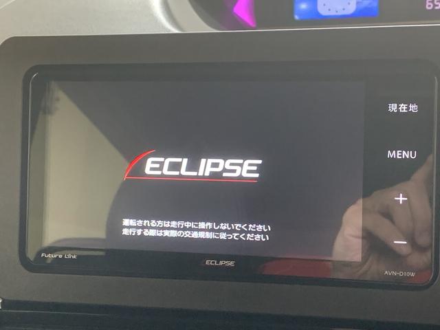 カスタムRSスタイルセレクション ナビ パノラマモニター まごころ保証1年付き 記録簿 取扱説明書 スマートキー ETC アルミホイール ターボ エアバッグ エアコン パワーステアリング パワーウィンドウ ABS 修復歴なし(20枚目)