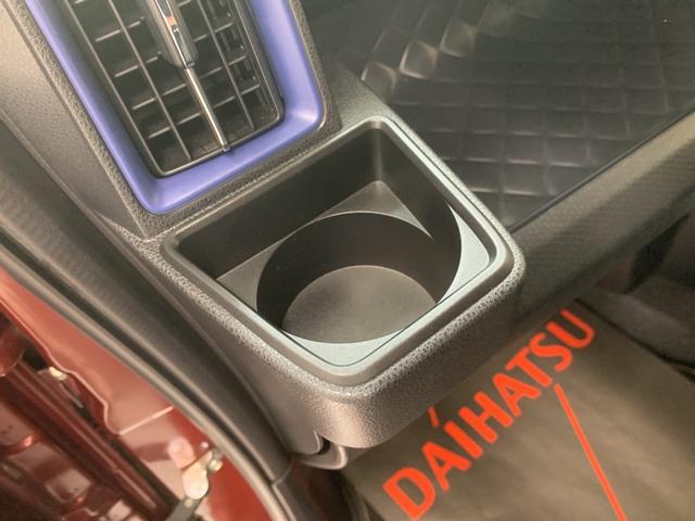 カスタムRSスタイルセレクション ナビ パノラマモニター まごころ保証1年付き 記録簿 取扱説明書 スマートキー ETC アルミホイール ターボ エアバッグ エアコン パワーステアリング パワーウィンドウ ABS 修復歴なし(46枚目)
