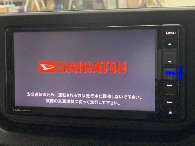 ムーヴ Ｌ　ＳＡＩＩ　ナビ　保証付き　まごころ保証１年付き　記録簿　取扱説明書　キーレスエントリー　ワンオーナー　エアバッグ　エアコン　パワーステアリング　パワーウィンドウ　ＡＢＳ（15枚目）