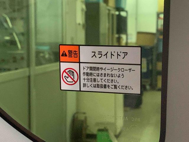 タント ファンクロス　シートヒーター　保証付き　まごころ保証１年付き　記録簿　取扱説明書　盗難防止システム　衝突被害軽減システム　誤発進抑制機能　オートマチックハイビーム　オートライト　アイドリングストップ　修復歴なし（10枚目）