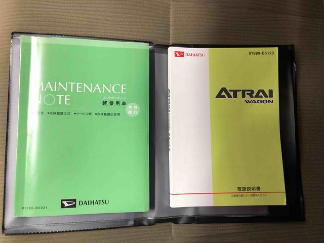 カスタムターボＲ　保証付き　記録簿　取扱説明書　４ＷＤ　キーレスエントリー　ターボ　ワンオーナー　エアバッグ　エアコン　パワーステアリング　パワーウィンドウ　ＣＤ　ＡＢＳ(50枚目)