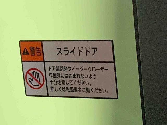 タント カスタムＲＳ　保証付き　まごころ保証１年付き　記録簿　取扱説明書　スマートキー　アルミホイール　ターボ　エアバッグ　エアコン　パワーステアリング　パワーウィンドウ　ＡＢＳ（11枚目）