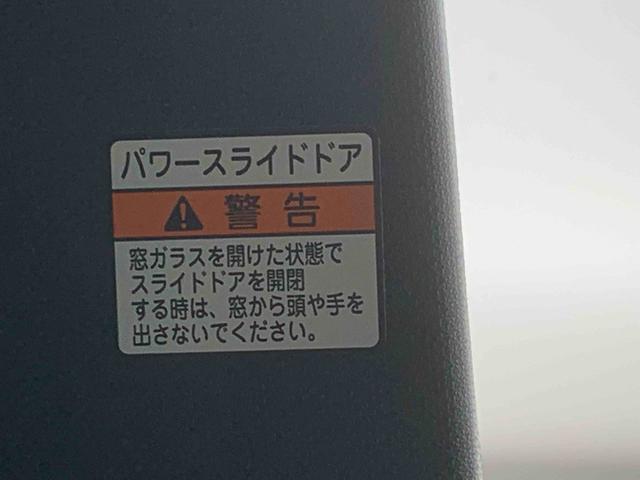 カスタムＲＳ　まごころ保証１年付き　記録簿　取扱説明書　スマートキー　アルミホイール　ターボ　エアバッグ　エアコン　パワーステアリング　パワーウィンドウ　ＡＢＳ(13枚目)