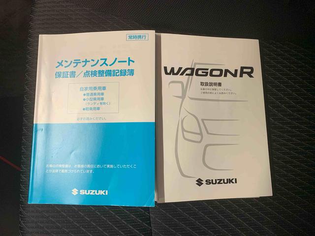 ワゴンＲスティングレー Ｘ　ナビ　保証付き　保証付き　記録簿　取扱説明書　スマートキー　アルミホイール　エアバッグ　エアコン　パワーステアリング　パワーウィンドウ　ＡＢＳ（42枚目）