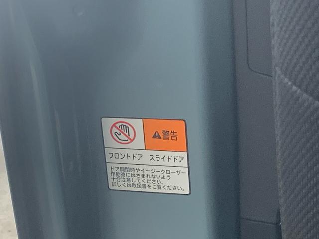 タント ファンクロス　保証付き　まごころ保証１年付き　記録簿　取扱説明書　スマートキー　アルミホイール　エアバッグ　エアコン　パワーステアリング　パワーウィンドウ　ＡＢＳ（9枚目）