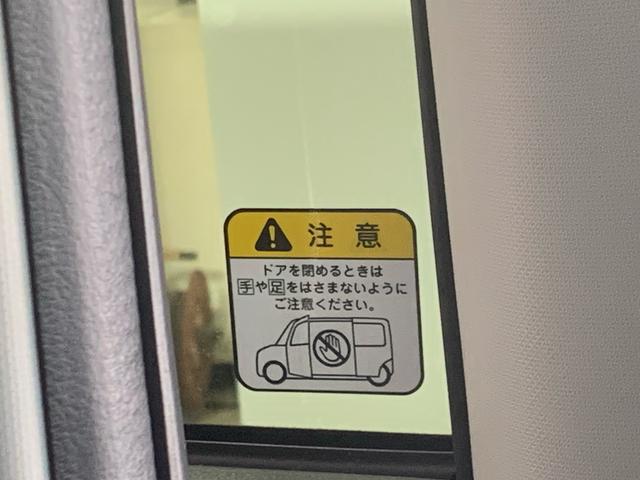 タント ファンクロス　保証付き　まごころ保証１年付き　記録簿　取扱説明書　スマートキー　アルミホイール　エアバッグ　エアコン　パワーステアリング　パワーウィンドウ　ＡＢＳ（11枚目）