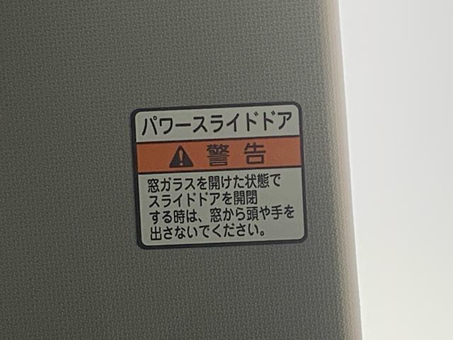 タント ファンクロス　保証付き　まごころ保証１年付き　記録簿　取扱説明書　スマートキー　アルミホイール　エアバッグ　エアコン　パワーステアリング　パワーウィンドウ　ＡＢＳ（13枚目）