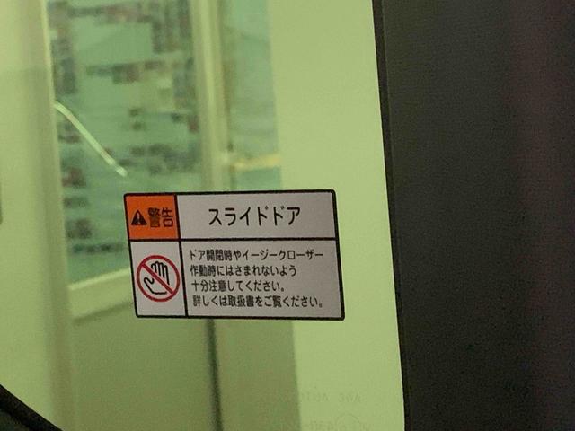 タント カスタムＲＳ　まごころ保証１年付き　記録簿　取扱説明書　オートマチックハイビーム　衝突被害軽減システム　スマートキー　アルミホイール　ターボ　レーンアシスト　エアバッグ　エアコン　パワーステアリング（10枚目）