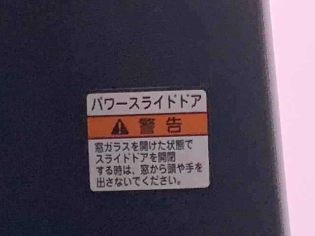 タント カスタムＲＳ　まごころ保証１年付き　記録簿　取扱説明書　オートマチックハイビーム　衝突被害軽減システム　スマートキー　アルミホイール　ターボ　レーンアシスト　エアバッグ　エアコン　パワーステアリング（12枚目）