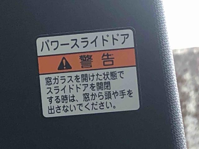 タント カスタムＲＳ　まごころ保証１年付き　記録簿　取扱説明書　盗難防止システム　衝突被害軽減システム　誤発進抑制機能　オートマチックハイビーム　オートライト　アイドリングストップ　修復歴なし（11枚目）