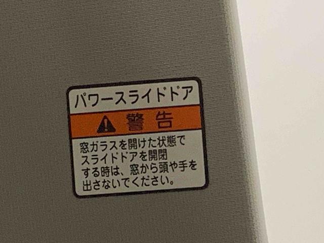 タント ファンクロス　保証付き　まごころ保証１年付き　記録簿　取扱説明書　盗難防止システム　衝突被害軽減システム　誤発進抑制機能　オートマチックハイビーム　オートライト　アイドリングストップ　修復歴なし（11枚目）