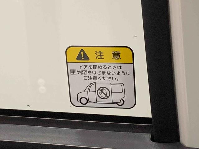 トール Ｘ　ナビ　　ＥＴＣ　バックモニター　ドラレコ　まごころ保証１年付き　記録簿　取扱説明書　盗難防止システム　衝突被害軽減システム　誤発進抑制機能　オートマチックハイビーム　オートライト　アイドリングストップ　修復歴なし（10枚目）