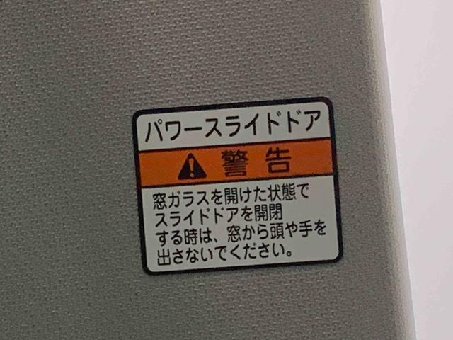 Ｘ　まごころ保証１年付き　記録簿　取扱説明書　盗難防止システム　衝突被害軽減システム　誤発進抑制機能　オートマチックハイビーム　オートライト　アイドリングストップ　修復歴なし(15枚目)