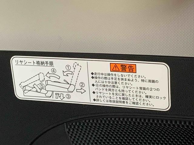 タント カスタムＲＳ　トップエディションＶＳ　ＳＡＩＩＩ　まごころ保証１年付き　記録簿　取扱説明書　衝突被害軽減システム　スマートキー　オートマチックハイビーム　ＥＴＣ　アルミホイール　ターボ　レーンアシスト　エアバッグ　エアコン　パワーステアリング（13枚目）