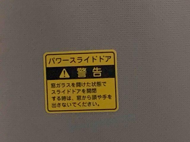 タント カスタムＲＳ　トップエディションＶＳ　ＳＡＩＩＩ　まごころ保証１年付き　記録簿　取扱説明書　衝突被害軽減システム　スマートキー　オートマチックハイビーム　ＥＴＣ　アルミホイール　ターボ　レーンアシスト　エアバッグ　エアコン　パワーステアリング（16枚目）