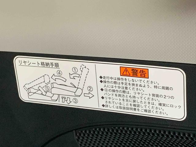 カスタムＲＳ　トップエディションＶＳ　ＳＡＩＩＩ　まごころ保証１年付き　記録簿　取扱説明書　衝突被害軽減システム　スマートキー　オートマチックハイビーム　ＥＴＣ　アルミホイール　ターボ　レーンアシスト　ワンオーナー　エアバッグ　エアコン(12枚目)