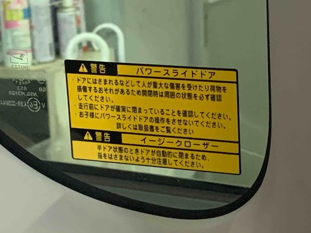 タント カスタムＸスペシャル　保証付き　記録簿　取扱説明書　ＥＴＣ　アルミホイール　ワンオーナー　エアバッグ　エアコン　パワーステアリング　パワーウィンドウ　ＡＢＳ（12枚目）