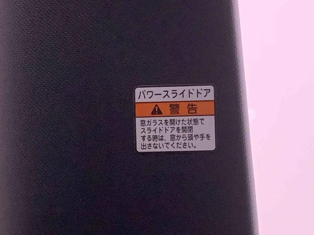 タント カスタムＲＳ　保証付き　まごころ保証１年付き　記録簿　取扱説明書　オートマチックハイビーム　衝突被害軽減システム　スマートキー　アルミホイール　ターボ　レーンアシスト　エアバッグ　エアコン　パワーステアリング（17枚目）