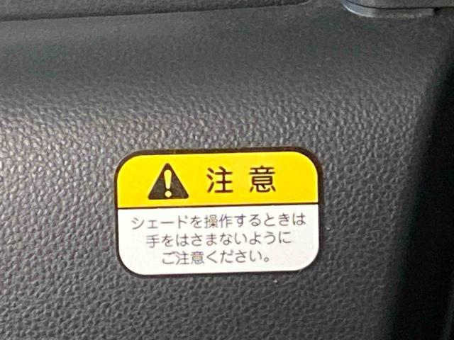 タント カスタムＲＳ　トップエディションＶＳ　ＳＡＩＩＩ　保証付き　まごころ保証１年付き　記録簿　取扱説明書　衝突被害軽減システム　スマートキー　オートマチックハイビーム　アルミホイール　ターボ　レーンアシスト　ワンオーナー　エアバッグ　ドラレコ　ＥＴＣ　バックカメラ（18枚目）