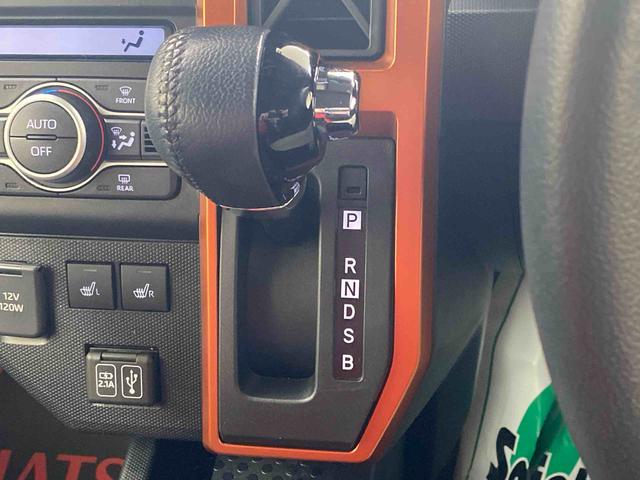タフト Ｇターボ　タイヤ新品　ドラレコ　４ＷＤ　保証付き　まごころ保証１年付き　記録簿　取扱説明書　ディスプレイオーディオ　　衝突被害軽減システム　スマートキー　オートマチックハイビーム　ＥＴＣ　サンルーフ　アルミホイール　ターボ　レーンアシスト（19枚目）