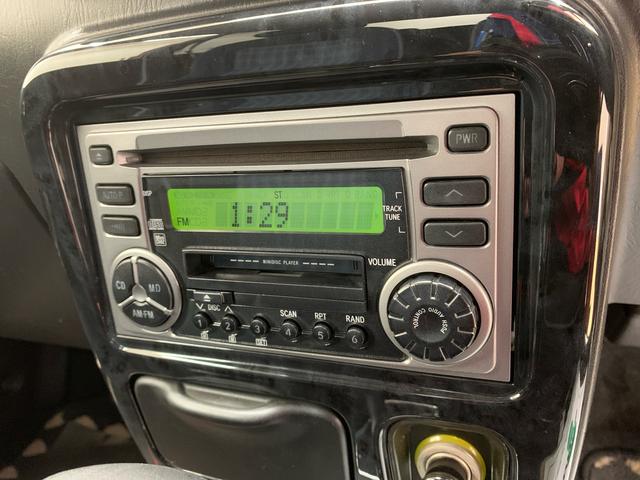 ミラジーノ ミニライトスペシャルリミテッド　ＣＤ　ＭＤ　保証付き　保証付き　記録簿　取扱説明書　バッテリー新品　キーレスエントリー　アルミホイール　　エアバッグ　エアコン　パワーステアリング　パワーウィンドウ（34枚目）