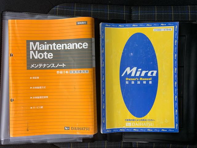 ミラジーノ ミニライトスペシャルリミテッド　ＣＤ　ＭＤ　保証付き　保証付き　記録簿　取扱説明書　バッテリー新品　キーレスエントリー　アルミホイール　　エアバッグ　エアコン　パワーステアリング　パワーウィンドウ（47枚目）