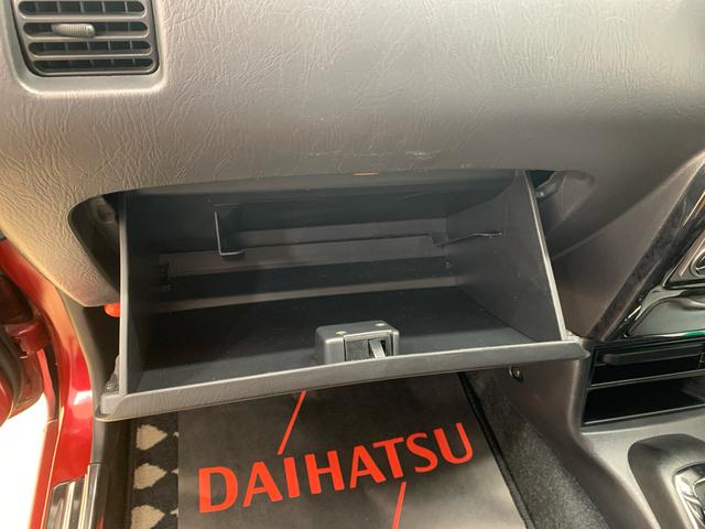 ミラジーノ ミニライトスペシャルリミテッド　ＣＤ　ＭＤ　保証付き　保証付き　記録簿　取扱説明書　バッテリー新品　キーレスエントリー　アルミホイール　　エアバッグ　エアコン　パワーステアリング　パワーウィンドウ（48枚目）