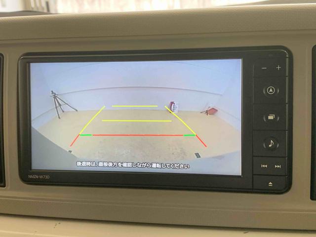 ミラトコット Ｘ　ＳＡＩＩＩ　ナビ　保証付き　まごころ保証１年付き　記録簿　取扱説明書　　バックカメラ　衝突被害軽減システム　スマートキー　オートマチックハイビーム　ＥＴＣ　レーンアシスト　ワンオーナー　エアバッグ　エアコン（13枚目）