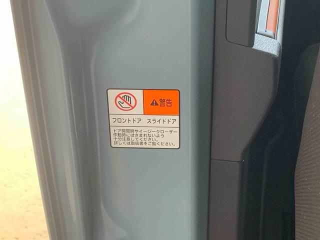 タント ファンクロス　保証付き（41枚目）