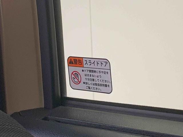 タント ファンクロス　保証付き（44枚目）