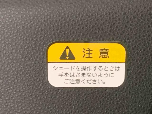 タント ファンクロス　保証付き（48枚目）