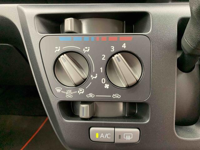 ミライース Ｌ　ＳＡＩＩＩ　保証付き（8枚目）