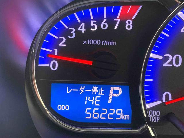 ムーヴ カスタム　Ｘ　ＳＡ　タイヤ新品　保証付き　ナビ（29枚目）